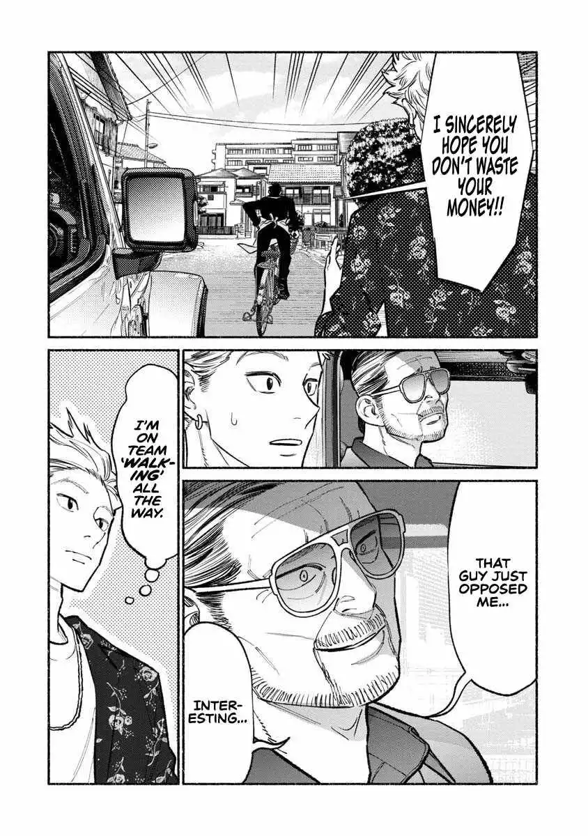 Gokushufudou: The Way of the House Husband Chapter 88 16